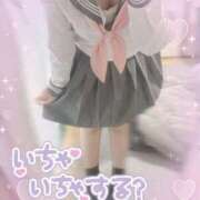 ヒメ日記 2026/02/09 17:02 投稿 ももか♡究極の変態プレイ♡ さくらんぼ女学院