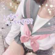 ヒメ日記 2026/03/19 14:03 投稿 ももか♡究極の変態プレイ♡ さくらんぼ女学院