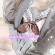 ヒメ日記 2026/03/28 18:41 投稿 ももか♡究極の変態プレイ♡ さくらんぼ女学院