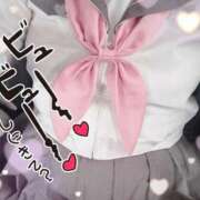 ヒメ日記 2026/06/14 15:35 投稿 ももか♡究極の変態プレイ♡ さくらんぼ女学院