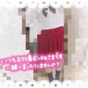 ヒメ日記 2026/06/20 13:08 投稿 ももか♡究極の変態プレイ♡ さくらんぼ女学院