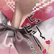 ももか♡究極の変態プレイ♡ 登校！21時までいるよ🎶 さくらんぼ女学院