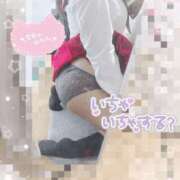 ヒメ日記 2026/07/20 14:02 投稿 ももか♡究極の変態プレイ♡ さくらんぼ女学院
