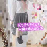 ももか♡究極の変態プレイ♡ 登校！19時までいます🌻 さくらんぼ女学院