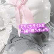 ももか♡究極の変態プレイ♡ 登校！23時までいます🍒 さくらんぼ女学院