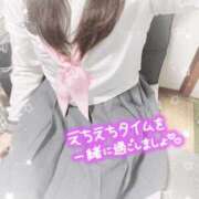 ヒメ日記 2026/09/15 17:02 投稿 ももか♡究極の変態プレイ♡ さくらんぼ女学院