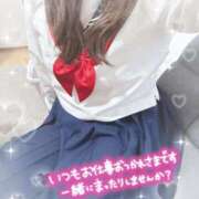 ヒメ日記 2026/09/24 19:49 投稿 ももか♡究極の変態プレイ♡ さくらんぼ女学院
