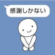 ヒメ日記 2025/12/29 21:15 投稿 レミ ドMな奥さん 日本橋店