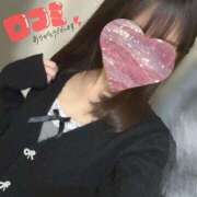 ヒメ日記 2026/01/02 11:57 投稿 レミ ドMな奥さん 日本橋店