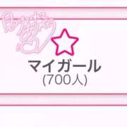 ヒメ日記 2025/11/04 18:46 投稿 れお 美女のカタチ