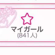 ヒメ日記 2025/11/16 21:57 投稿 れお 美女のカタチ