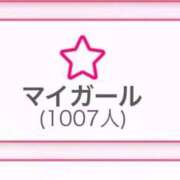 ヒメ日記 2025/12/07 00:16 投稿 れお 美女のカタチ