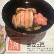 ヒメ日記 2026/01/14 20:20 投稿 かな CLUB ROOKIE（ルーキー）