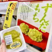 美澄 雪 たべすぎたー 東京貴楼館