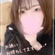 ヒメ日記 2026/03/14 08:19 投稿 美澄 雪 東京貴楼館