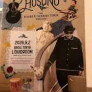 美澄 雪 LIQUIDROOM 東京貴楼館