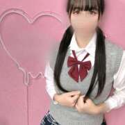 ヒメ日記 2025/10/01 15:08 投稿 そあら The White