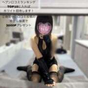 そあら 🆕イベント❣️ The White