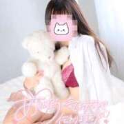 そあら お礼📨 The White