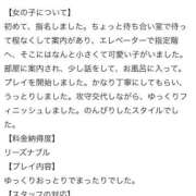 ヒメ日記 2025/10/05 10:25 投稿 みなと♡極上SPコース♡ PANTHER（パンサー）