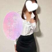 ヒメ日記 2025/12/23 21:44 投稿 琥珀-こはく【FG系列】 ほんとうの人妻　柏店