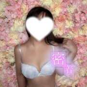 琥珀-こはく【FG系列】 何してますか？ ほんとうの人妻　柏店