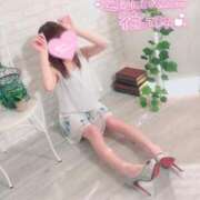 ヒメ日記 2025/11/20 12:22 投稿 ここ奥様 川崎人妻ソープ Mint(ミント)