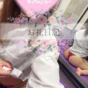 ここ奥様 11/26 お れ い 川崎人妻ソープ Mint(ミント)