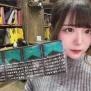 ヒメ日記 2025/09/30 21:27 投稿 いちご スピード日本橋店