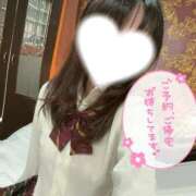 ヒメ日記 2025/11/13 23:12 投稿 琥珀-こはく【FG系列】 ほんとうの人妻　松戸店