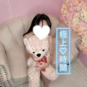 琥珀-こはく【FG系列】 出勤しました? ほんとうの人妻　松戸店