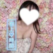 ヒメ日記 2026/04/09 13:02 投稿 琥珀-こはく【FG系列】 ほんとうの人妻　松戸店