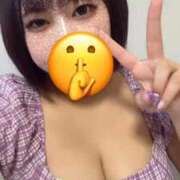 ヒメ日記 2025/10/18 00:06 投稿 あお SPIN(スピン)