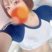 あお 1日の終わりに◯◯ SPIN(スピン)