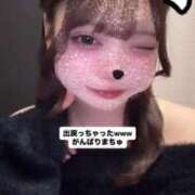 ヒメ日記 2026/02/05 23:00 投稿 SENA Club SEXY