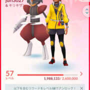 ヒメ日記 2025/10/18 10:46 投稿 体験入店れん 艶妻　船橋店