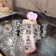 ヒメ日記 2025/10/29 20:43 投稿 くるる 奥様特急三条店