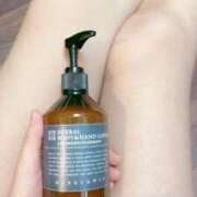 ヒメ日記 2025/11/07 08:01 投稿 谷 鶯谷人妻城