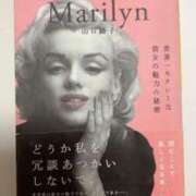 ヒメ日記 2025/11/19 12:11 投稿 谷 鶯谷人妻城