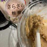 ヒメ日記 2026/02/02 20:20 投稿 谷 鶯谷人妻城