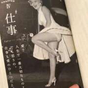 谷 白いワンピース👗 鶯谷人妻城