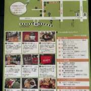 ヒメ日記 2026/04/06 07:26 投稿 谷 鶯谷人妻城