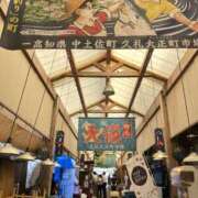 ヒメ日記 2025/10/07 22:09 投稿 「宝島」へと向かう橋。 GOOD-グッド-