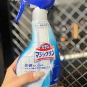 ヒメ日記 2025/10/09 17:00 投稿 「宝島」へと向かう橋。 GOOD-グッド-