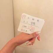 ヒメ日記 2025/10/21 22:58 投稿 「宝島」へと向かう橋。 GOOD-グッド-