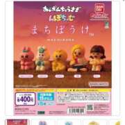 「宝島」へと向かう橋。 新作 GOOD-グッド-