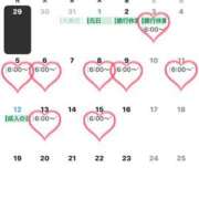 ヒメ日記 2025/12/25 02:52 投稿 「宝島」へと向かう橋。 GOOD-グッド-