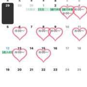 ヒメ日記 2025/12/25 23:03 投稿 「宝島」へと向かう橋。 GOOD-グッド-