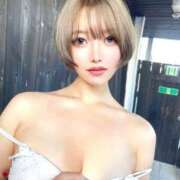 ヒメ日記 2026/01/04 04:17 投稿 「宝島」へと向かう橋。 GOOD-グッド-