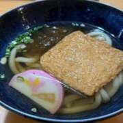 ヒメ日記 2026/01/08 10:29 投稿 「宝島」へと向かう橋。 GOOD-グッド-